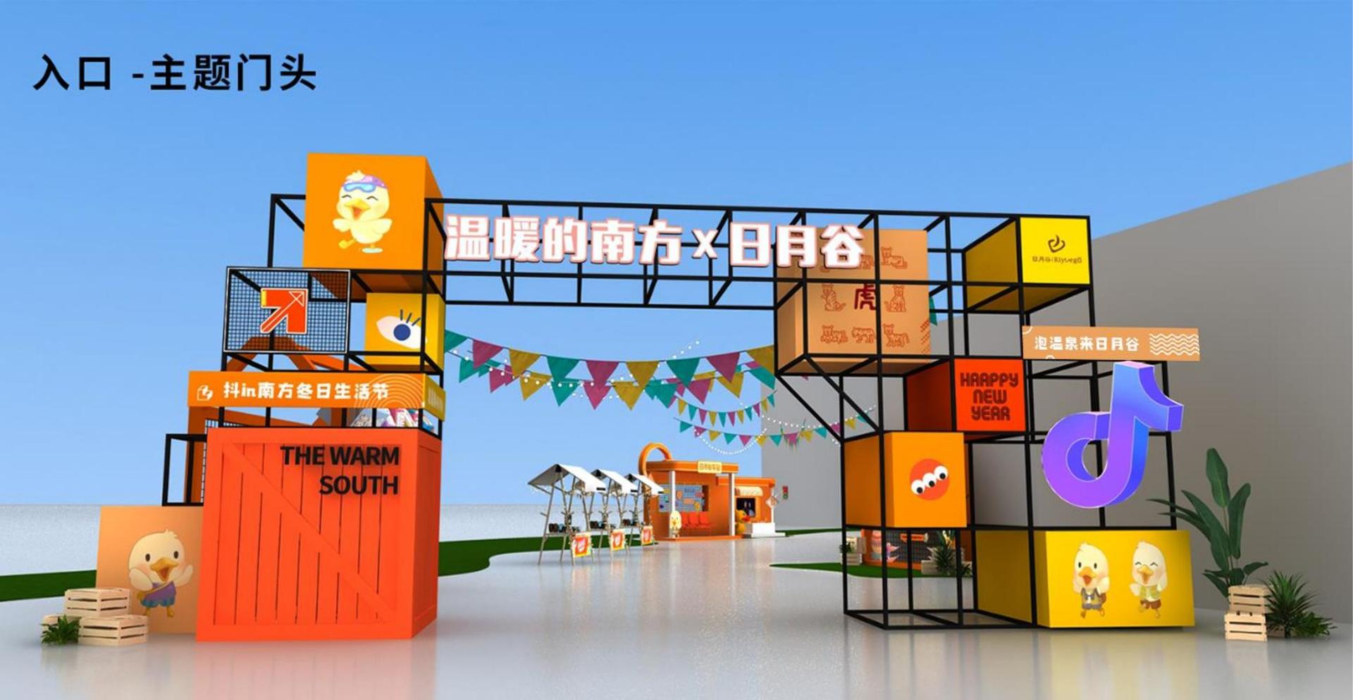 艳扬影视浅色极简